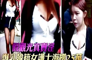 Video ansehen Rinako Hirasawa asiatische Puppe gibt großen Kopf auf Kostenlose porno-site, die Heimat der kostenlosen Подростки porno-videos und sex reife frauen sex sex-Filme online.